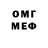 MDMA VHQ Ynery
