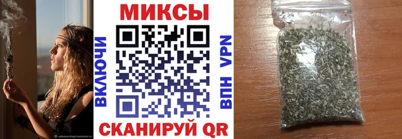 гидра вход  Яровое  БУТИРАТ вода 
