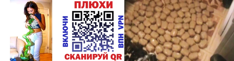 где можно купить   Яровое  ГАШ индика сатива 