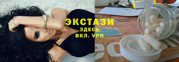 a pvp Белоозёрский