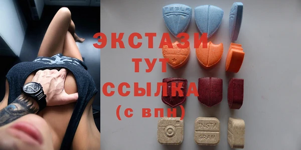 a pvp Белоозёрский