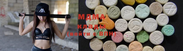 прущая мука Беломорск