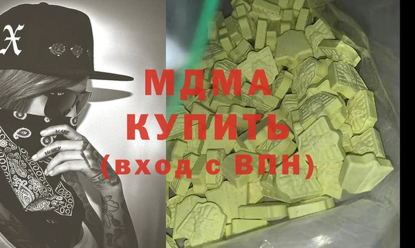 прущая мука Беломорск