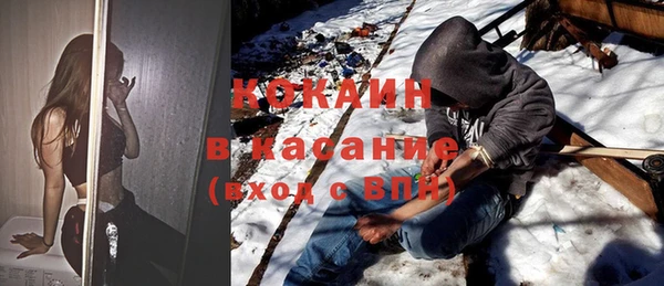 a pvp Белоозёрский