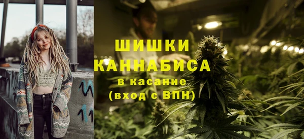 прущая мука Беломорск