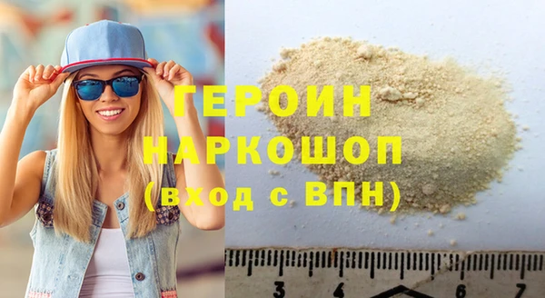 a pvp Белоозёрский