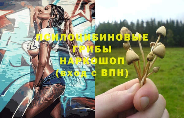 прущая мука Беломорск