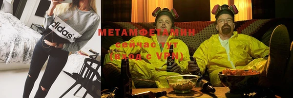 a pvp Белоозёрский