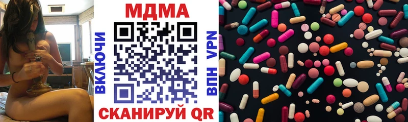 KRAKEN   Яровое  MDMA кристаллы 