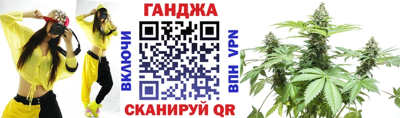 Шишки марихуана SATIVA & INDICA Яровое
